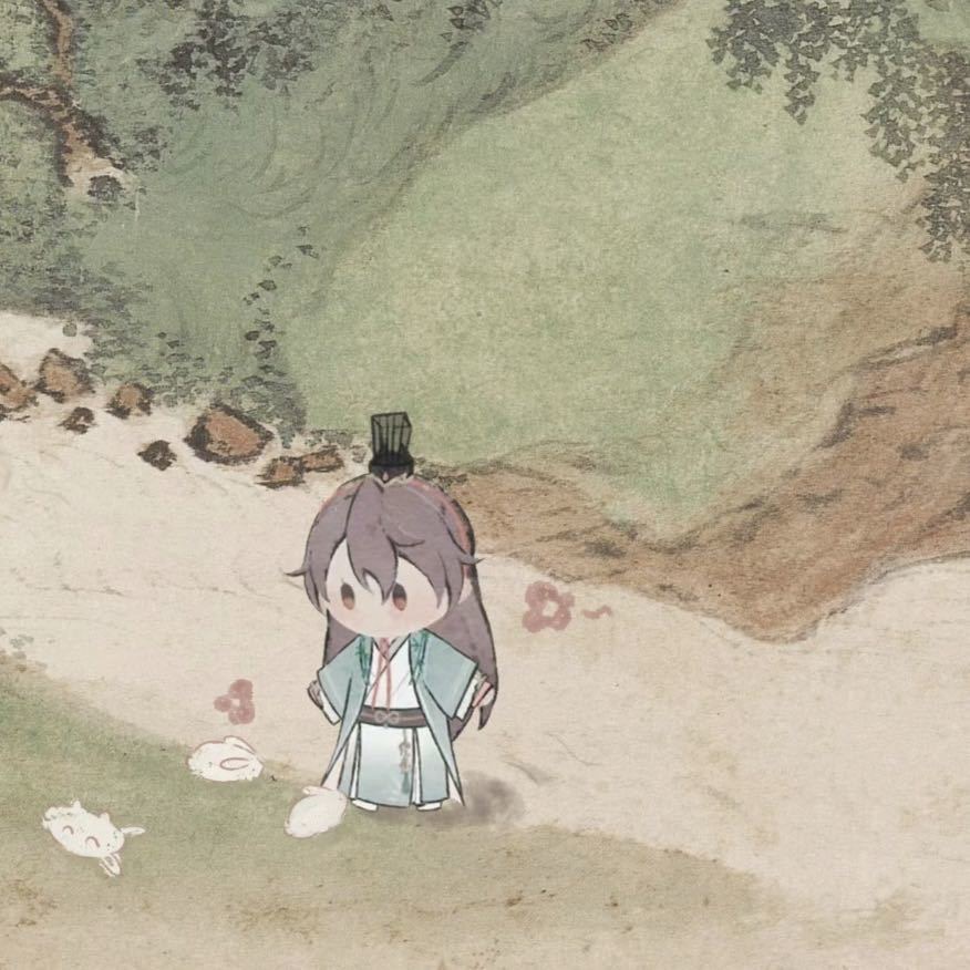 Illustration of perfect yuanji